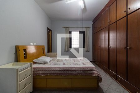 Suíte de casa para alugar com 1 quarto, 78m² em Vila Brasilina, São Paulo