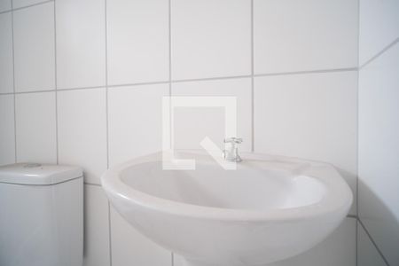 Apartamento à venda com 46m², 2 quartos e 1 vaga Apartamento à venda com 46m², 2 quartos e 1 vagaBanheiro