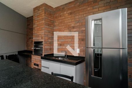 Apartamento à venda com 46m², 2 quartos e 1 vaga Apartamento à venda com 46m², 2 quartos e 1 vagaÁrea comum