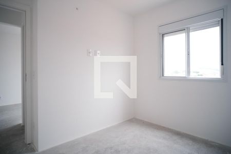 Apartamento à venda com 46m², 2 quartos e 1 vaga Apartamento à venda com 46m², 2 quartos e 1 vagaQuarto 2