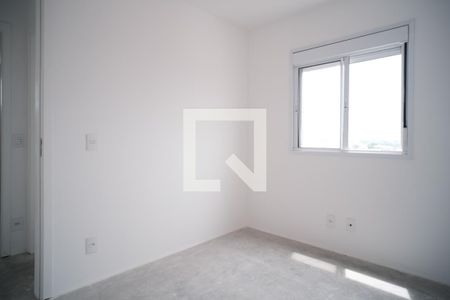 Apartamento à venda com 46m², 2 quartos e 1 vaga Apartamento à venda com 46m², 2 quartos e 1 vagaQuarto 1