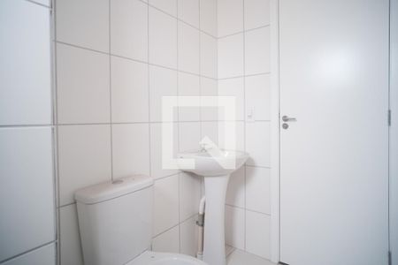 Apartamento à venda com 46m², 2 quartos e 1 vaga Apartamento à venda com 46m², 2 quartos e 1 vagaBanheiro