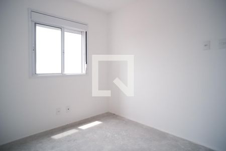 Apartamento à venda com 46m², 2 quartos e 1 vaga Apartamento à venda com 46m², 2 quartos e 1 vagaQuarto 1