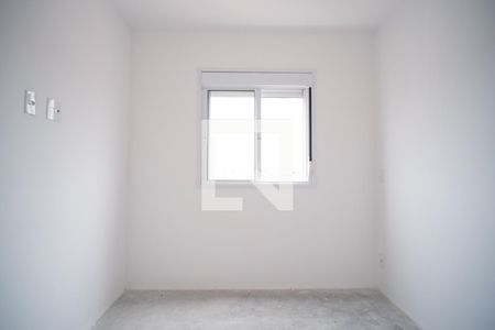 Apartamento à venda com 46m², 2 quartos e 1 vaga Apartamento à venda com 46m², 2 quartos e 1 vagaQuarto 2