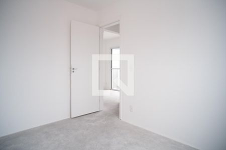 Apartamento à venda com 46m², 2 quartos e 1 vaga Apartamento à venda com 46m², 2 quartos e 1 vagaQuarto 1