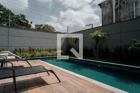 Apartamento à venda com 46m², 2 quartos e 1 vaga Apartamento à venda com 46m², 2 quartos e 1 vagaÁrea comum