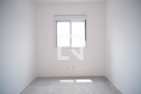 Apartamento à venda com 46m², 2 quartos e 1 vaga Apartamento à venda com 46m², 2 quartos e 1 vagaQuarto 1