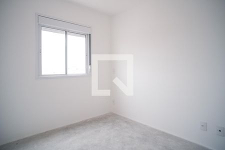 Apartamento à venda com 46m², 2 quartos e 1 vaga Apartamento à venda com 46m², 2 quartos e 1 vagaQuarto 2