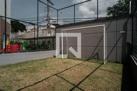 Apartamento à venda com 46m², 2 quartos e 1 vaga Apartamento à venda com 46m², 2 quartos e 1 vagaÁrea comum