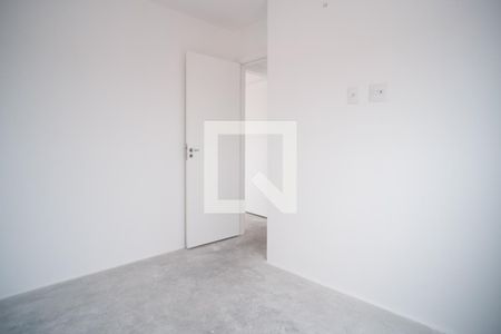 Apartamento à venda com 46m², 2 quartos e 1 vaga Apartamento à venda com 46m², 2 quartos e 1 vagaQuarto 2
