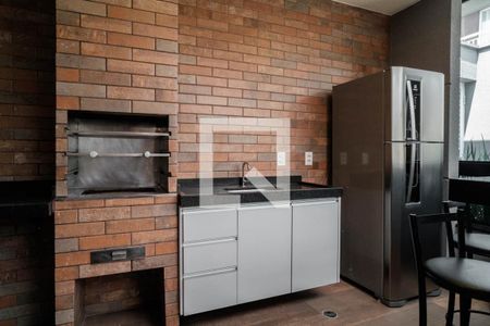 Apartamento à venda com 46m², 2 quartos e 1 vaga Apartamento à venda com 46m², 2 quartos e 1 vagaÁrea comum