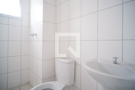 Apartamento à venda com 46m², 2 quartos e 1 vaga Apartamento à venda com 46m², 2 quartos e 1 vagaBanheiro