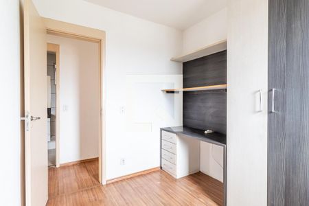 Quarto 1 de apartamento para alugar com 3 quartos, 58m² em Vila Venditti, Guarulhos
