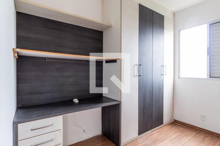 Quarto 1 de apartamento para alugar com 3 quartos, 58m² em Vila Venditti, Guarulhos
