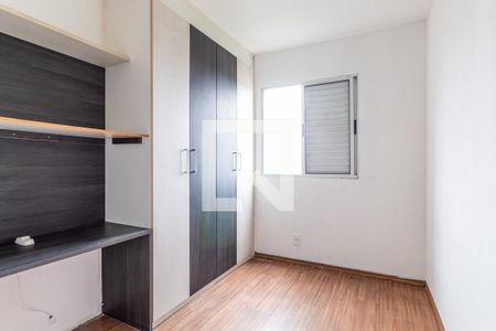 Quarto 1 de apartamento para alugar com 3 quartos, 58m² em Vila Venditti, Guarulhos