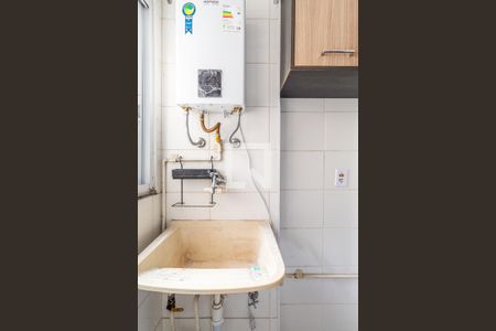 Área de Serviço de apartamento para alugar com 3 quartos, 58m² em Vila Venditti, Guarulhos