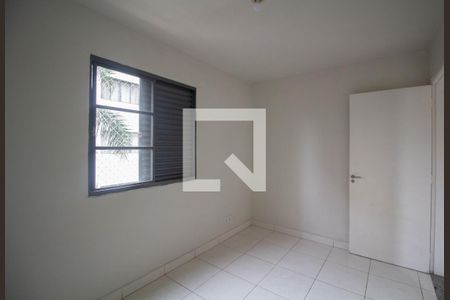 Apartamento à venda com 42m², 2 quartos e 1 vaga Apartamento à venda com 42m², 2 quartos e 1 vagaQuarto 1