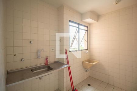 Apartamento à venda com 42m², 2 quartos e 1 vaga Apartamento à venda com 42m², 2 quartos e 1 vagaCozinha e Área de Serviço