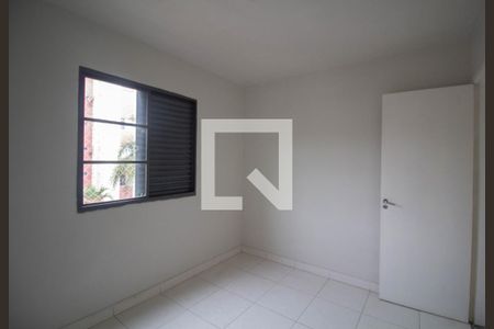 Apartamento à venda com 42m², 2 quartos e 1 vaga Apartamento à venda com 42m², 2 quartos e 1 vagaQuarto 2