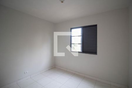 Apartamento à venda com 42m², 2 quartos e 1 vaga Apartamento à venda com 42m², 2 quartos e 1 vagaQuarto 2