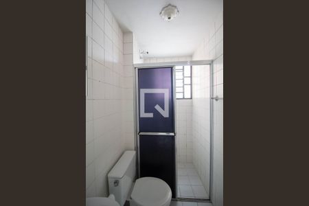 Apartamento à venda com 42m², 2 quartos e 1 vaga Apartamento à venda com 42m², 2 quartos e 1 vagaBanheiro