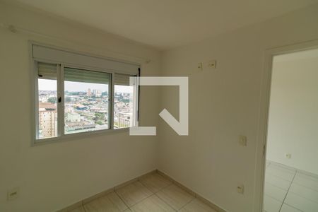 Apartamento à venda com 35m², 1 quarto e 1 vagaQuarto 