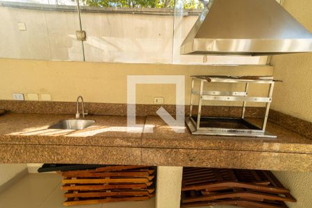 Apartamento à venda com 35m², 1 quarto e 1 vagaÁrea comum