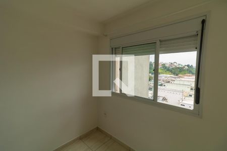 Apartamento à venda com 35m², 1 quarto e 1 vagaQuarto 