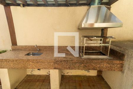 Apartamento à venda com 35m², 1 quarto e 1 vagaÁrea comum