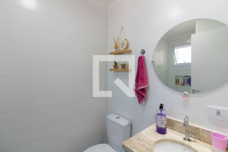 Apartamento à venda com 60m², 2 quartos e 1 vaga Apartamento à venda com 60m², 2 quartos e 1 vagaBanheiro