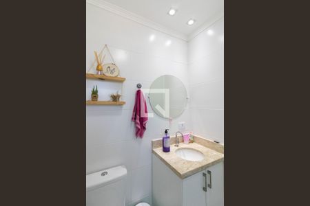 Apartamento à venda com 60m², 2 quartos e 1 vaga Apartamento à venda com 60m², 2 quartos e 1 vagaBanheiro