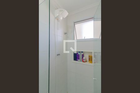 Apartamento à venda com 60m², 2 quartos e 1 vaga Apartamento à venda com 60m², 2 quartos e 1 vagaBanheiro