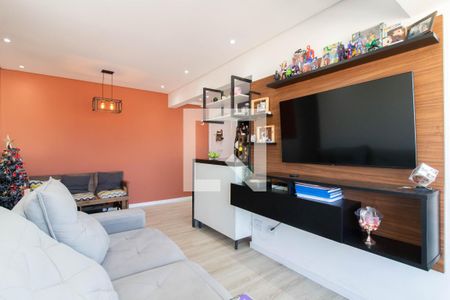 Apartamento à venda com 60m², 2 quartos e 1 vaga Apartamento à venda com 60m², 2 quartos e 1 vagaSala