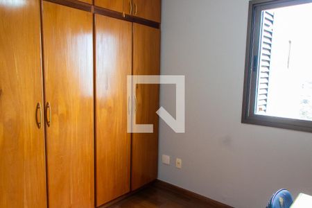 Quarto 1 de apartamento para alugar com 3 quartos, 122m² em Bonfim, Campinas