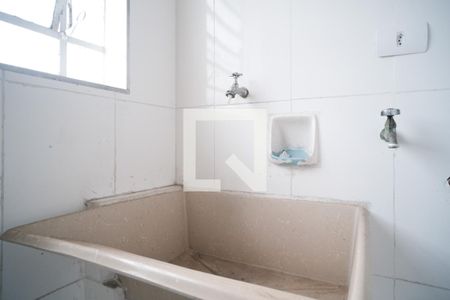 Casa à venda com 300m², 4 quartos e 8 vagasÁrea de Serviço