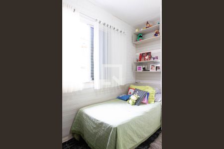 Casa à venda com 125m², 3 quartos e 2 vagas Casa à venda com 125m², 3 quartos e 2 vagasQuarto 2