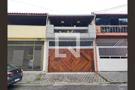 Casa à venda com 125m², 3 quartos e 2 vagas Casa à venda com 125m², 3 quartos e 2 vagasFachada