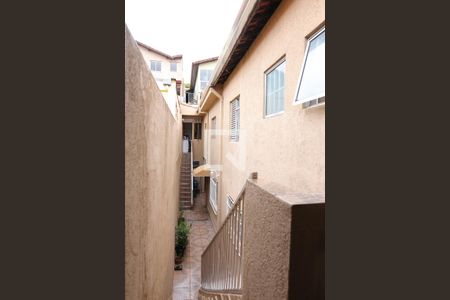 Casa à venda com 125m², 3 quartos e 2 vagas Casa à venda com 125m², 3 quartos e 2 vagasQuintal