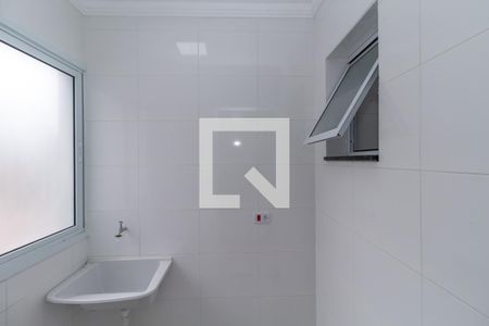 Apartamento para alugar com 40m², 1 quarto e sem vaga Apartamento para alugar com 40m², 1 quarto e sem vagaÁrea de Serviço