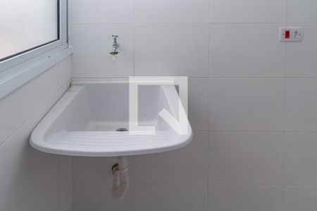 Apartamento para alugar com 40m², 1 quarto e sem vaga Apartamento para alugar com 40m², 1 quarto e sem vagaÁrea de Serviço