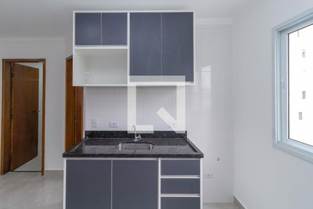Apartamento para alugar com 40m², 1 quarto e sem vaga Apartamento para alugar com 40m², 1 quarto e sem vagaCozinha