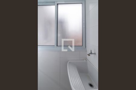 Apartamento para alugar com 40m², 1 quarto e sem vaga Apartamento para alugar com 40m², 1 quarto e sem vagaÁrea de Serviço