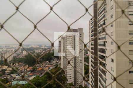 Apartamento à venda com 104m², 2 quartos e 2 vagas Apartamento à venda com 104m², 2 quartos e 2 vagasVista da Suíte 1