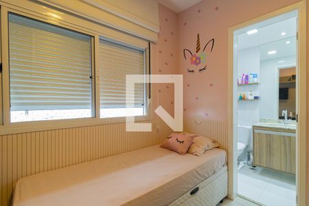 Apartamento à venda com 104m², 2 quartos e 2 vagas Apartamento à venda com 104m², 2 quartos e 2 vagasSuíte 2