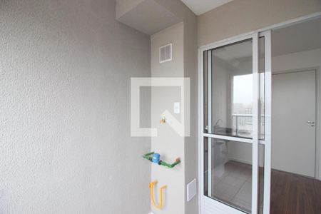 Apartamento à venda com 30m², 1 quarto e sem vaga Apartamento à venda com 30m², 1 quarto e sem vagaÁrea de Serviço