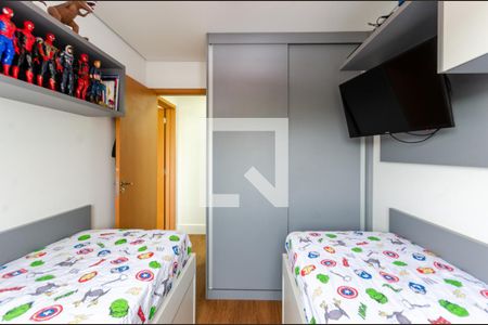 Apartamento à venda com 65m², 2 quartos e 2 vagasQuarto