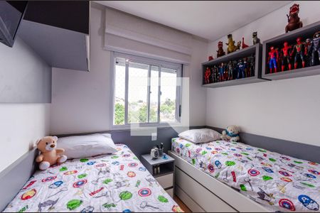 Apartamento à venda com 65m², 2 quartos e 2 vagasQuarto