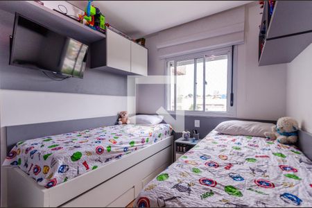 Apartamento à venda com 65m², 2 quartos e 2 vagasQuarto