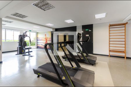 Apartamento à venda com 65m², 2 quartos e 2 vagasAcademia