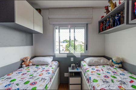 Apartamento à venda com 65m², 2 quartos e 2 vagasQuarto